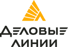 Деловые линии
