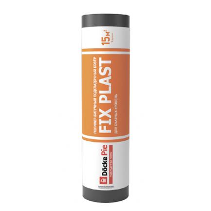 картинка Подкладочный ковер FIX PLAST, самоклеящийся, SBS модифицированный магазин РУФФО являющийся официальным дистрибьютором в России картинка Подкладочный ковер FIX PLAST, самоклеящийся, SBS модифицированный от магазина РУФФО