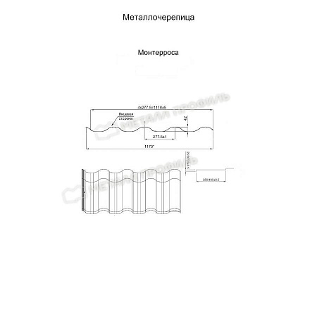 картинка Металлочерепица МОНТЕРРОСА VikingMP E от магазина РУФФО