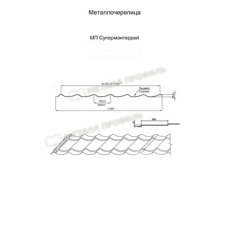 картинка Металлочерепица СУПЕРМОНТЕРРЕЙ Пластизол от магазина РУФФО
